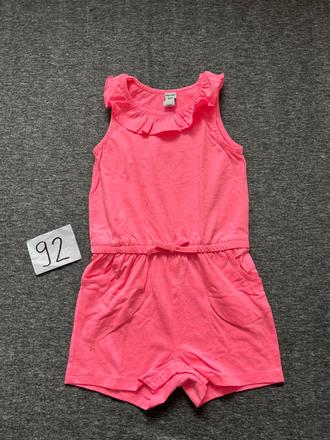 Letný overal, dopodopo,92