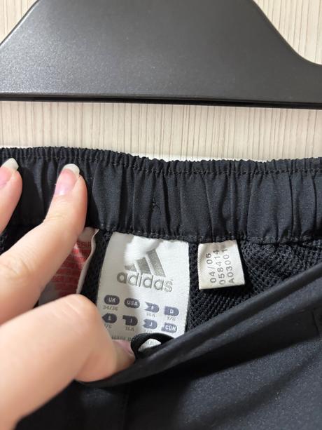 Dámske nohavice, adidas,s