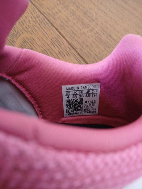 Botasky-tenisky, adidas,36