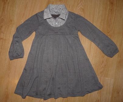 Top s koselou, 140
