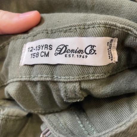 Kraťasy s trakmi, denim co,158