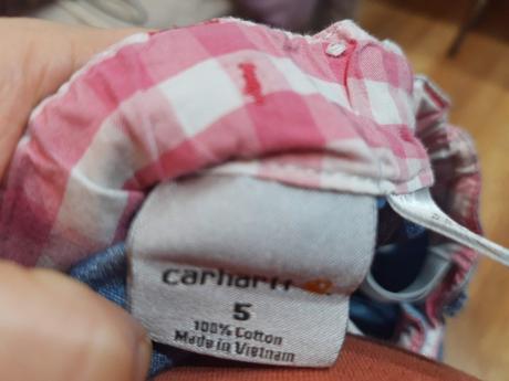 Dievcenska sukna, 110