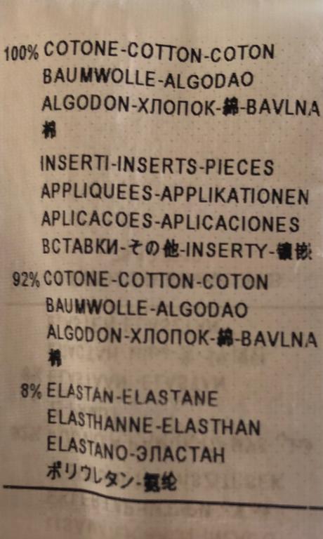 Detské tričko benetton d 50, š 31, r 6,5cm, benetton,l