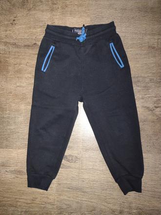 Tepláky 98, reserved,98