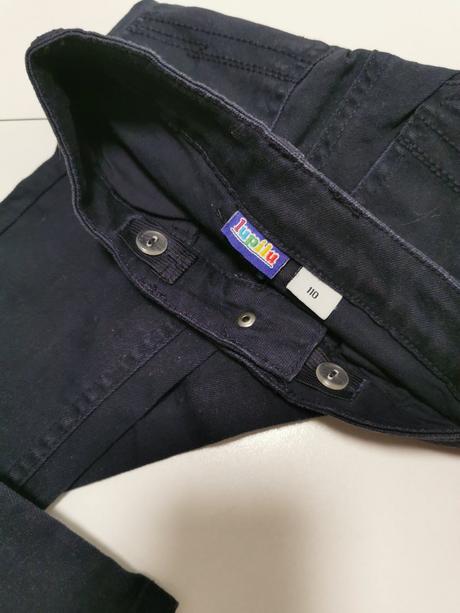 Nohavice lupilu, lupilu,110