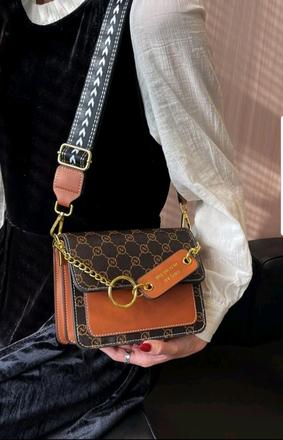 Kabelka cross bag poštovné zdarma, 