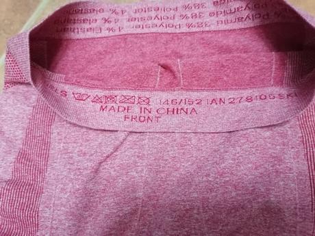 Termo oblečenie crivit 146/152, crivit,146