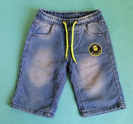 Riflové kraťasy dinosaurus veľ. 110, 110