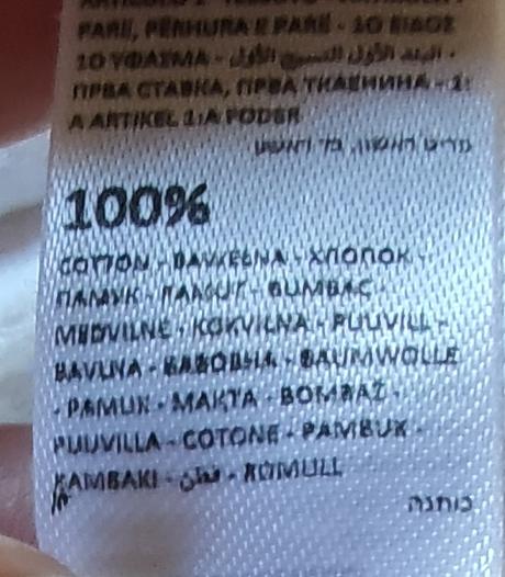 Čerešničkove pyžamko, reserved,116
