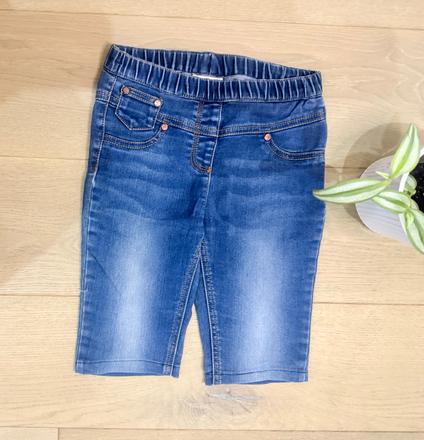 Slim riflove kraťasy, next,122