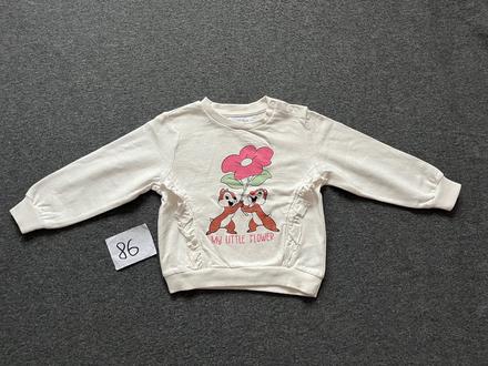 Mikina chip a dail, sinsay,86