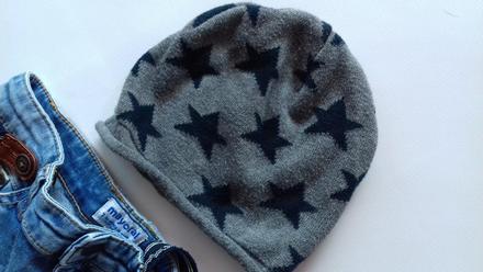 Next star čiapka pletena, next,110