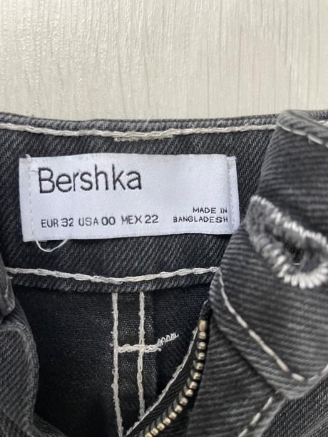 Odstrihnuté rifle, bershka,32