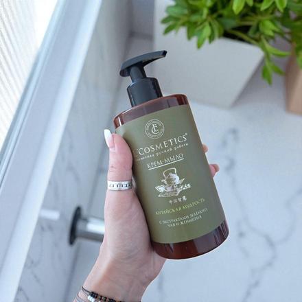 Mydlo - čínska múdrosť,