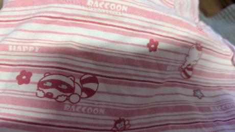 Tričko, glorious,122