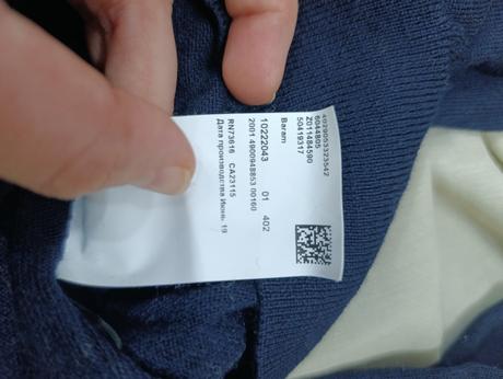 Hugo boss pánsky pulóver, hugo boss,l