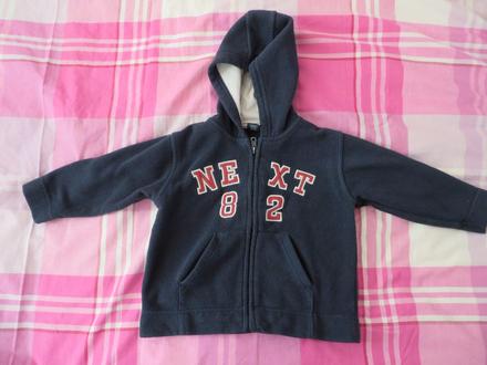 Mikinka next - fleecova, next,92