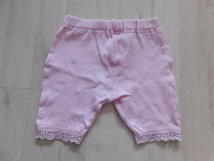 Teplákové šortky č.92 , 92