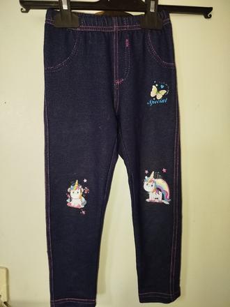 Dievčenské legíny, 98