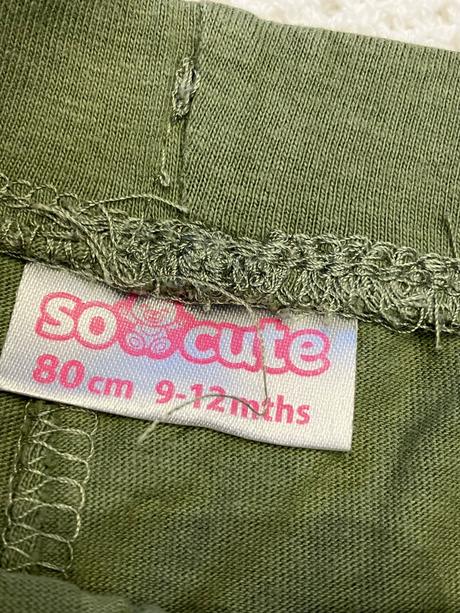 Dievčenské šortky khaki so cute (80), 80