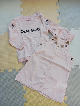 Saty a tricko macicka, 86–98