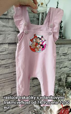 Nádherné nastaviteľné trakačiky s volánikmi 74/92, 86