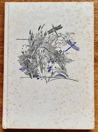 Veľké stepné vtáky, ivan habaj,