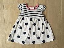 Letné šaty, zn. next, 3-6mesiacov, next,68
