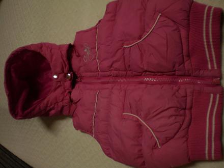 Vesta s kapucnou 104/110 3-4 r., 104