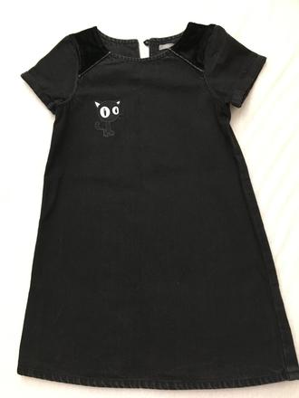 Riflové šatočky, next,122