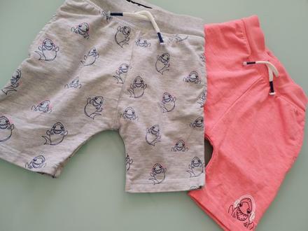 Kraťasy, šortky, next,110