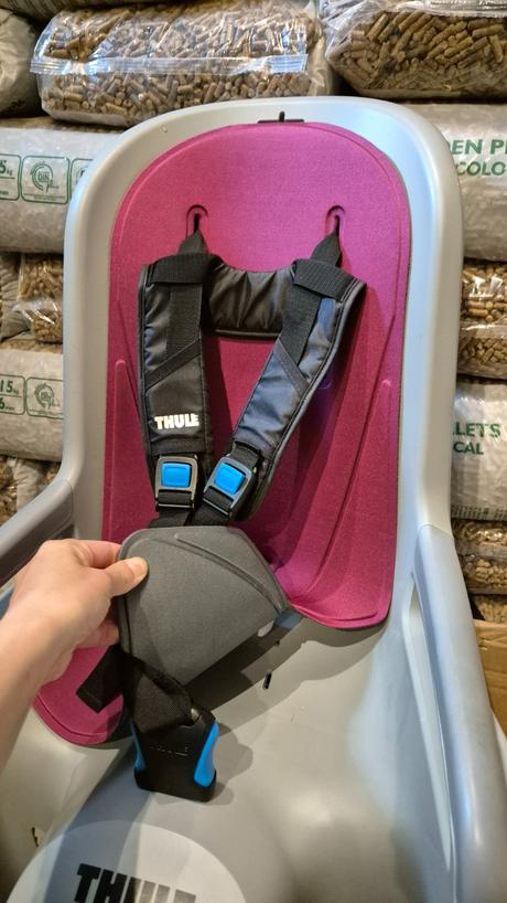 Thule ridealong cyklosedačka, 