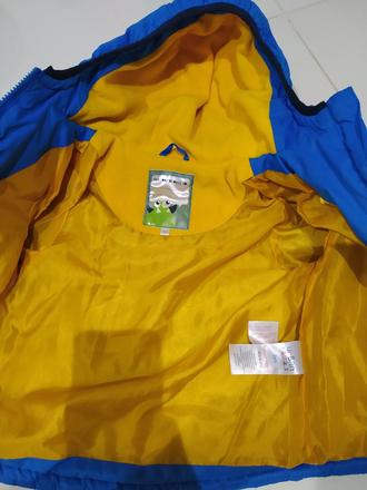 Zimna vetrovka 2r, urban rascals,98