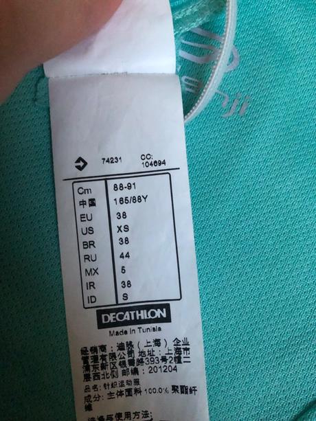 Športové tričko / funkčne tričko xs,s, m, s