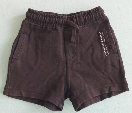 Teplákové kraťasy zara 92, zara,92
