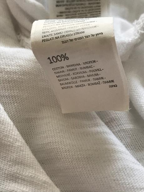 Tielko biele na leto, reserved,164