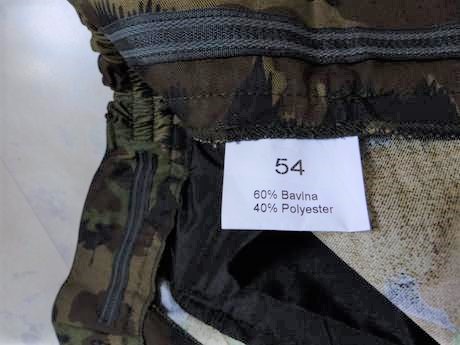 Maskáčové kapsáče, xl