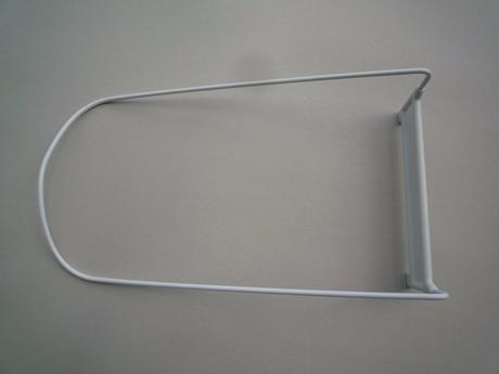 Lehátko do vaničky, 