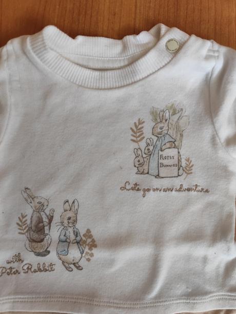 Opaľovačky (krátky overal), f&f,56