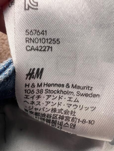 Rifľové kraťase na traky zn. now, 122