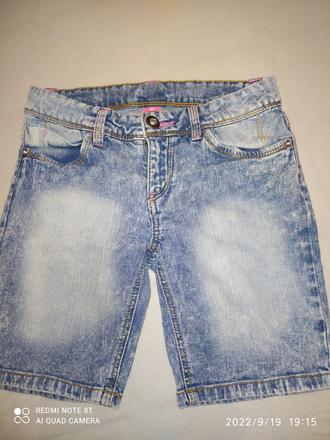 Riflové kraťasy, 146