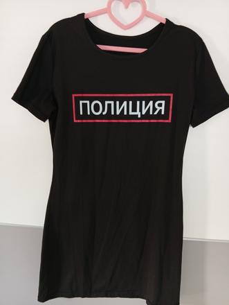 Športove šaty, l
