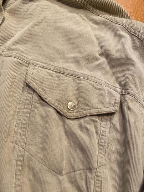 Béžová manchestrová košeľa - xl, xl