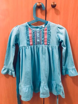 Saty nove, sugar pink,92