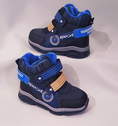 Chlapčenské zimné topánky, 22 / 23 / 24 / 25