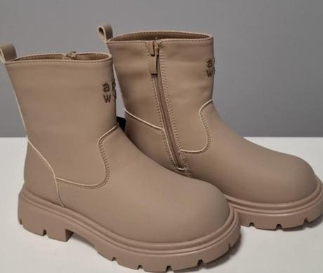 Detská zateplená obuv, 28 - 35