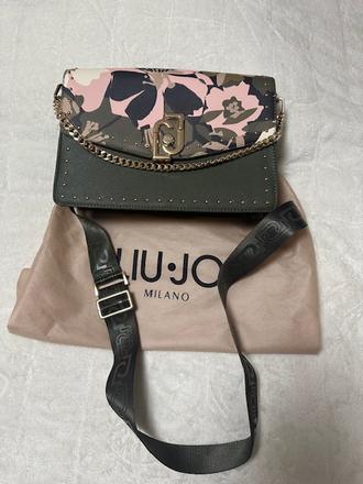 Khaki ružová kabelka na plece zn. liu jo originál, liu jo