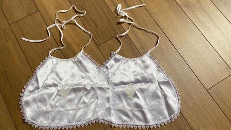 Podbradník pre mladomanželov, 