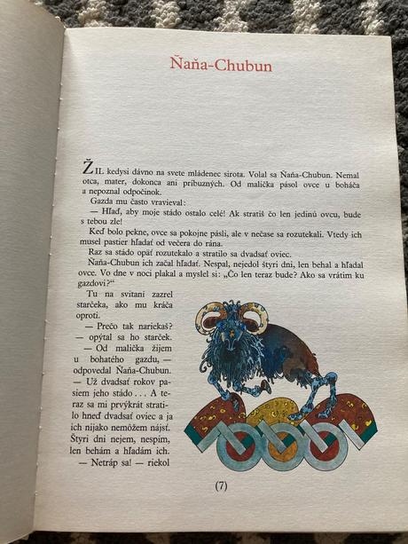 Zlatá čaša. buriatske rozprávky (1983), 