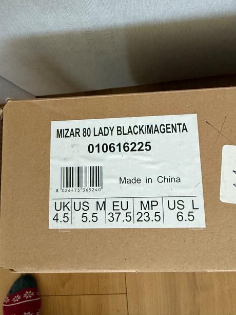 Kolieskové korčule, fila,37